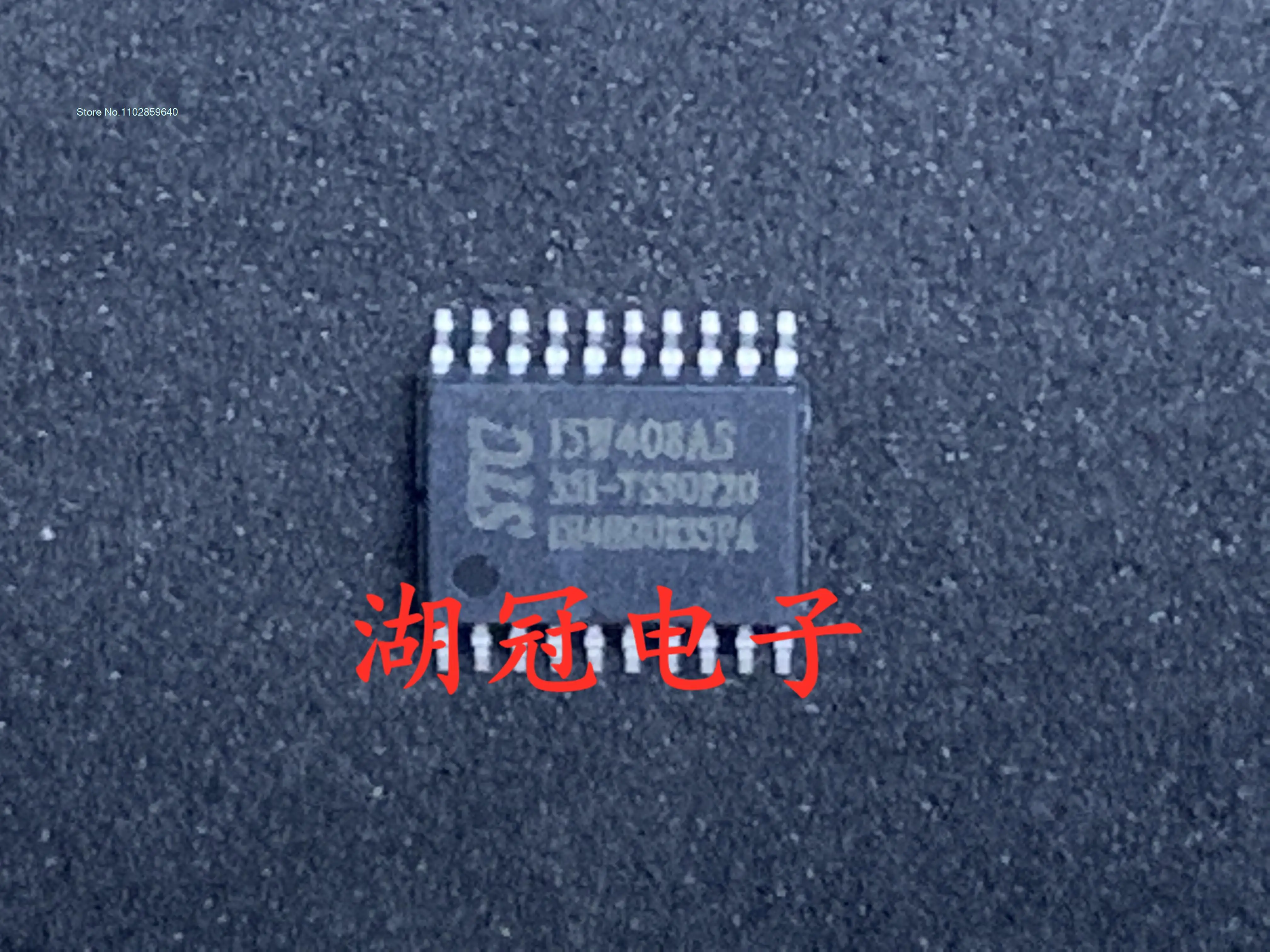 

10PCS/LOT STC15W408AS-35I-TSSOP20 STC15W408AS TSSOP20