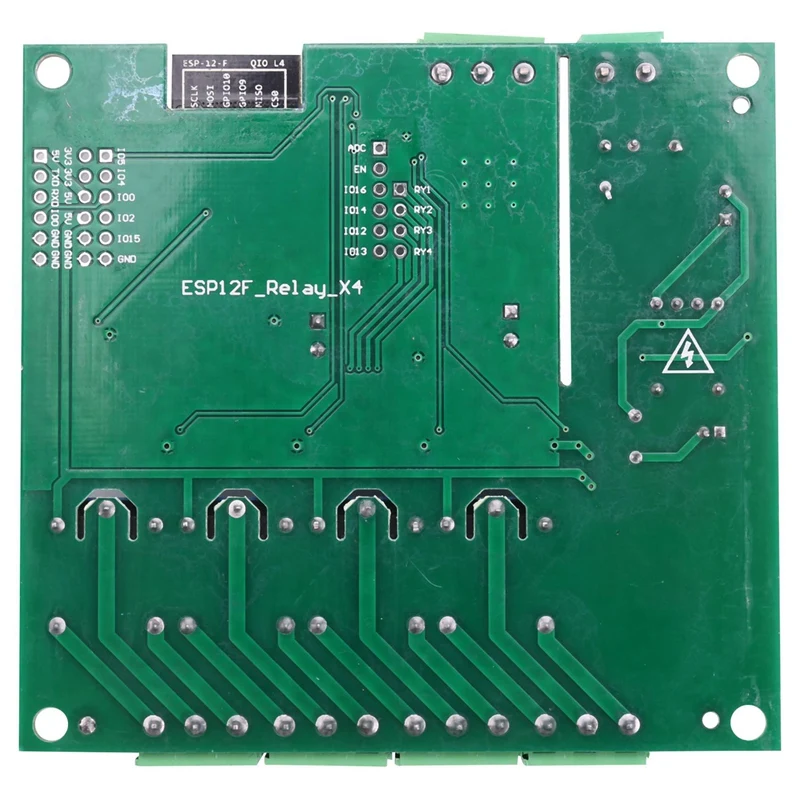 Релейный модуль с Wi-Fi для ARDUINO IDE Smart Home 2 шт.