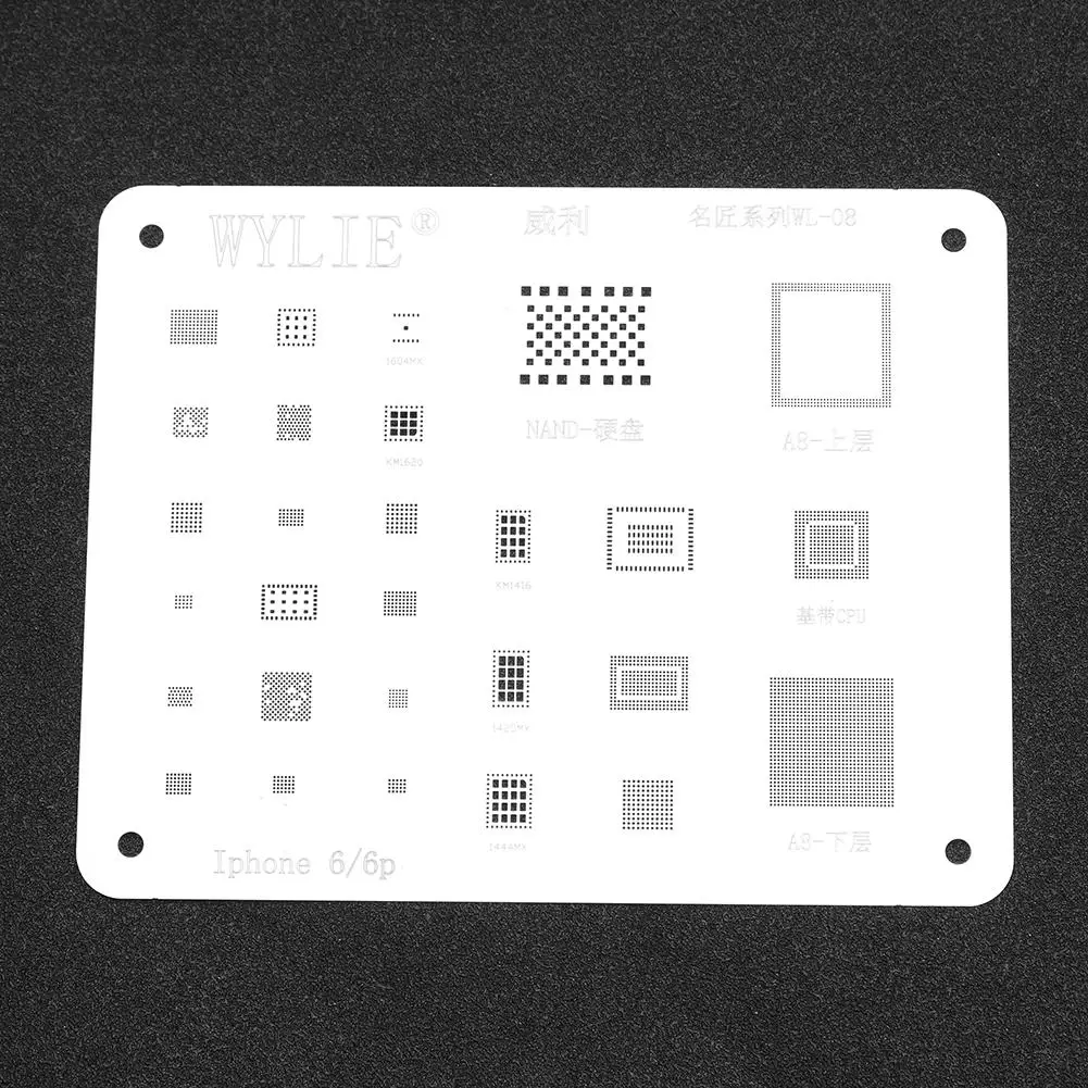 Жесткий диск Оловянная стальная сетка новый модернизированный импортный Модуль