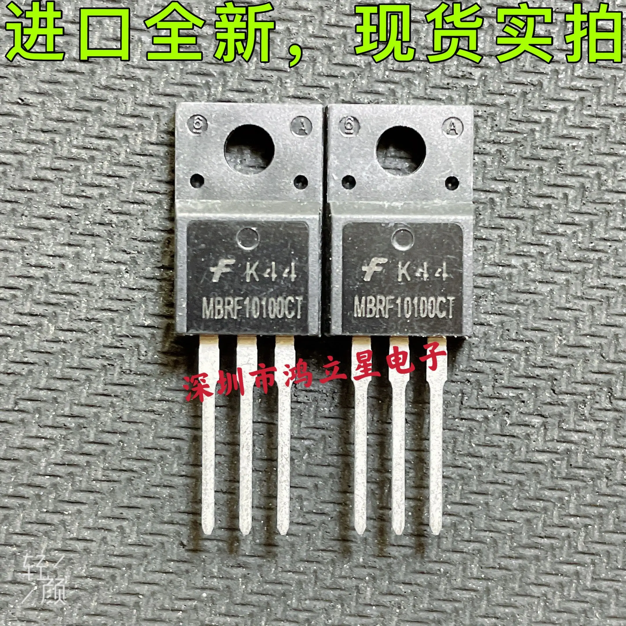 

Бесплатная доставка MBR10100CT MBR10100 10A100V TO-220F 20 шт.