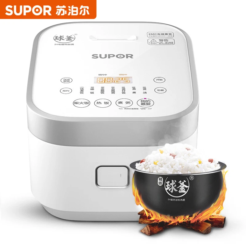 

SUPOR Rice Cooker 3L Electric Rice Cooker Household Multi-Function Electric Rice Cooker Small Smart Kitchen Appliances