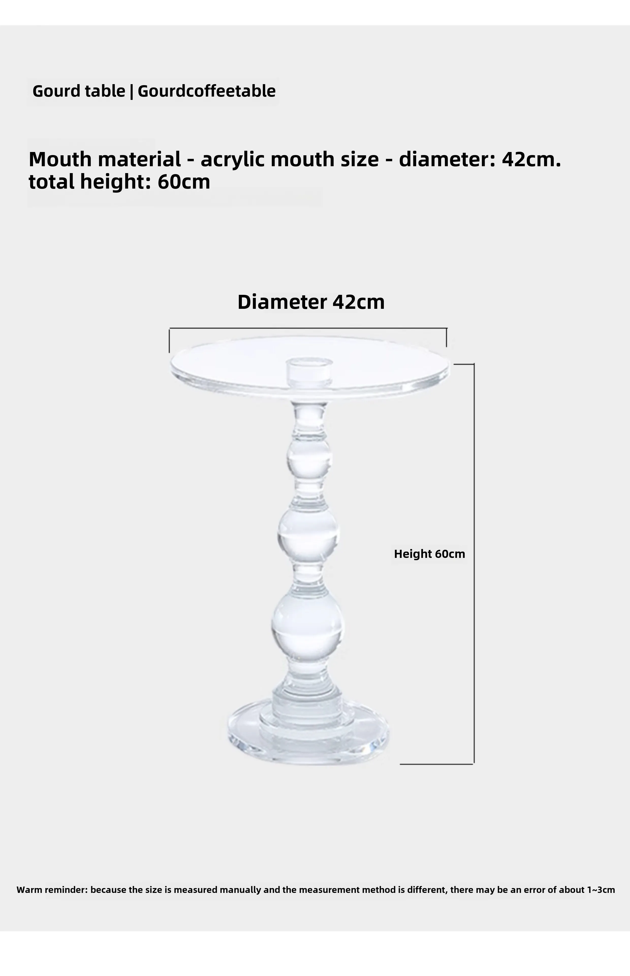 Креативный круглый журнальный столик для маленькой квартиры светильник
