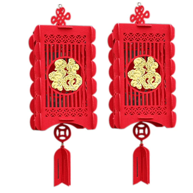 

2 Piece Red Chinese Lanterns, Decorations For Chinese New Year,Chinese Spring Festival,Wedding Celebration Decor