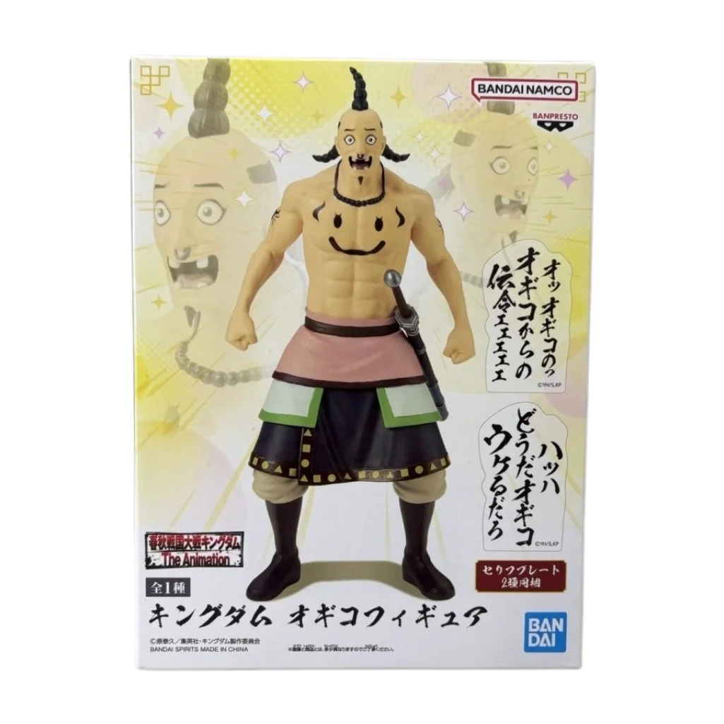 Фото В наличии: Bandai BANPRESTO Kingdom Ogiko, высокодетализированная репродукция с табличкой с цитатой, коллекционная модель аниме-фигурки. №4