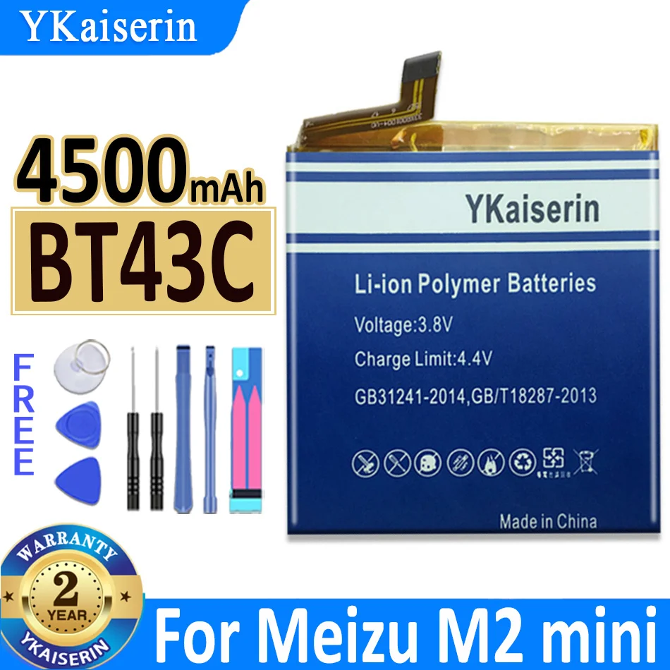 

Литий-ионный аккумулятор ykaisin 4500 мАч BT43C BT 43C для телефона Meizu Meizy M2 Mini M2mini для Meilan 2 Meilan2 + набор инструментов в подарок с цифрами