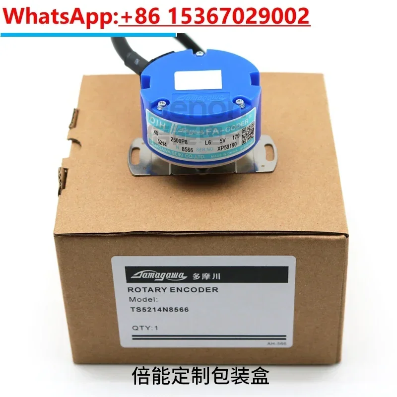 OIH48-2500P8-L6-5V Кодировщик Tamagawa TS5214N8566N8599N6504N8590N566