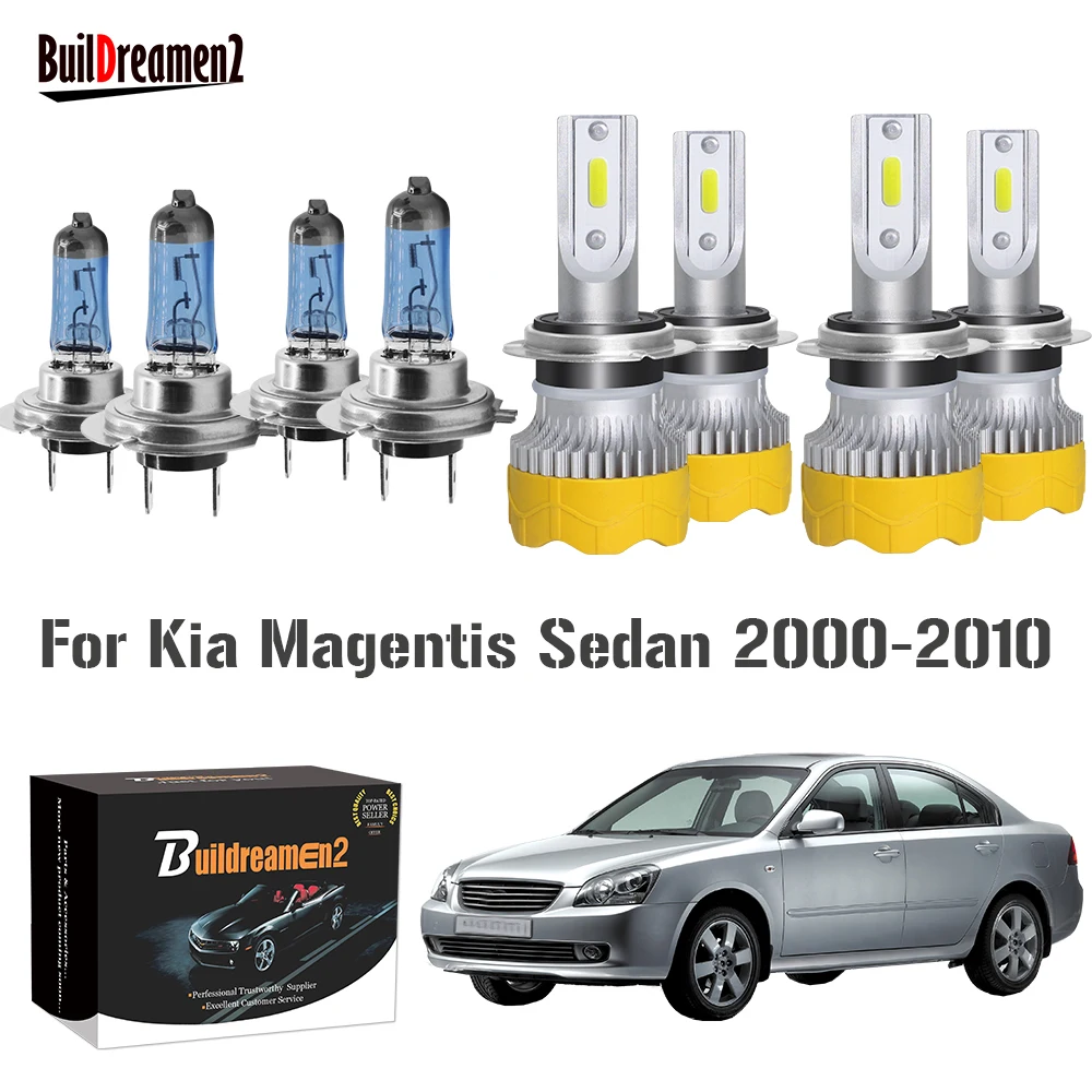 

4 шт., светодиодсветодиодный галогенные лампы для передних фар Kia Magentis Sedan 2000-2010