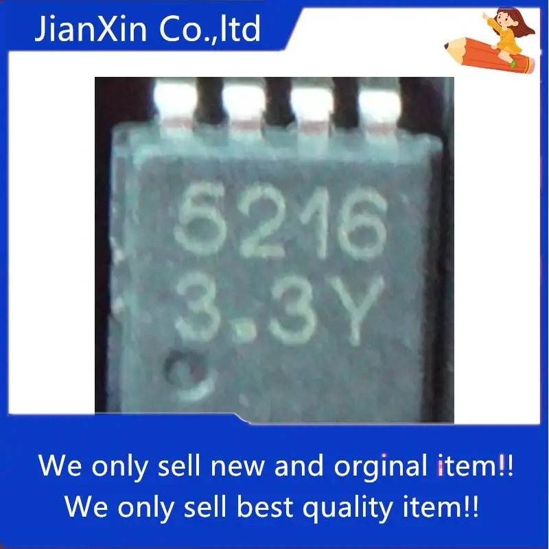 

10pcs 100% orginal new MIC5216-3.3YMM MIC5216 voltage regulator chip MSOP8