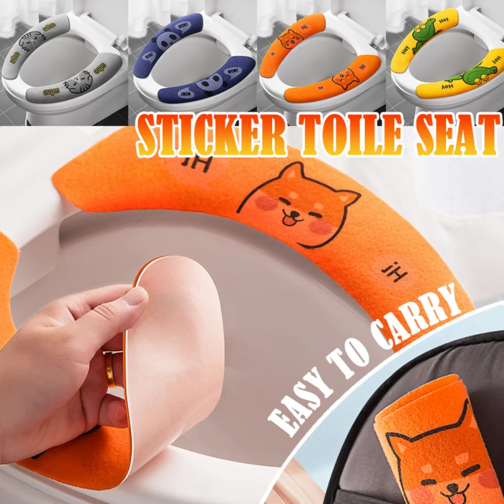 

Household Toilet Sticker Paste Type Four-season Universal Waterproof Toilet Seat Can Be Washed Reused Bathroom Mat Seat Cover