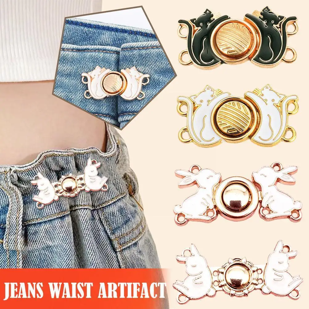 

1PCS Tighten Waist Button For Women Men Buckles Clasps For Skirt Pants Jeans Adjustable Waist Clip Metal Pins Clothing Acce J7X7