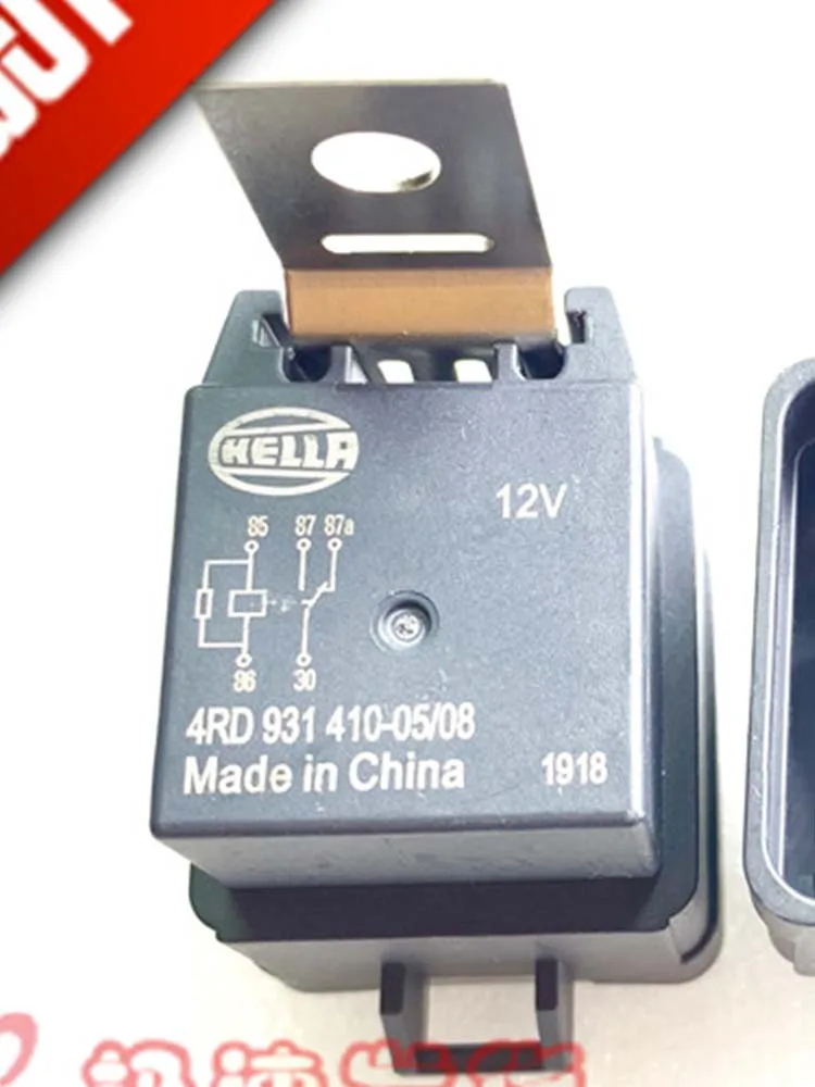 

12V Relay 931 410 087 12VDC