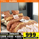постельное бельё Комплект постельного белья Аланна T1033G 1,5 2-x спальный Евро Семейный, Полиэстер, наволочки 50x70, 70x70