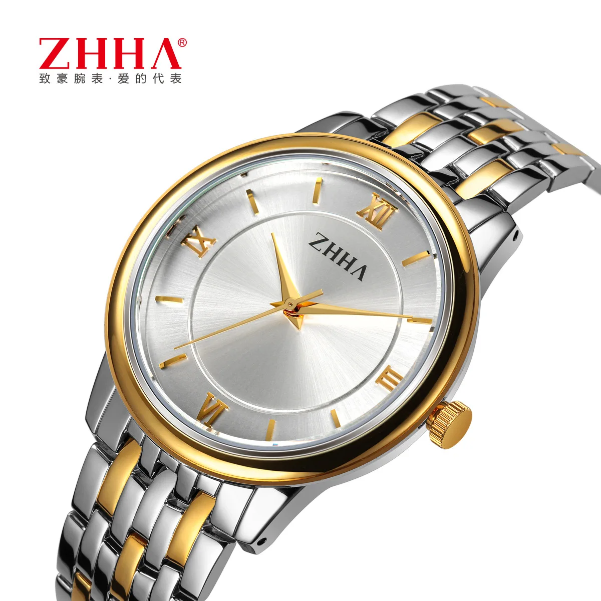 Zhihao New Fashion Watch Simple Korean Steel Band Watch Fashion Roman Digital Leisure Business Watch Men