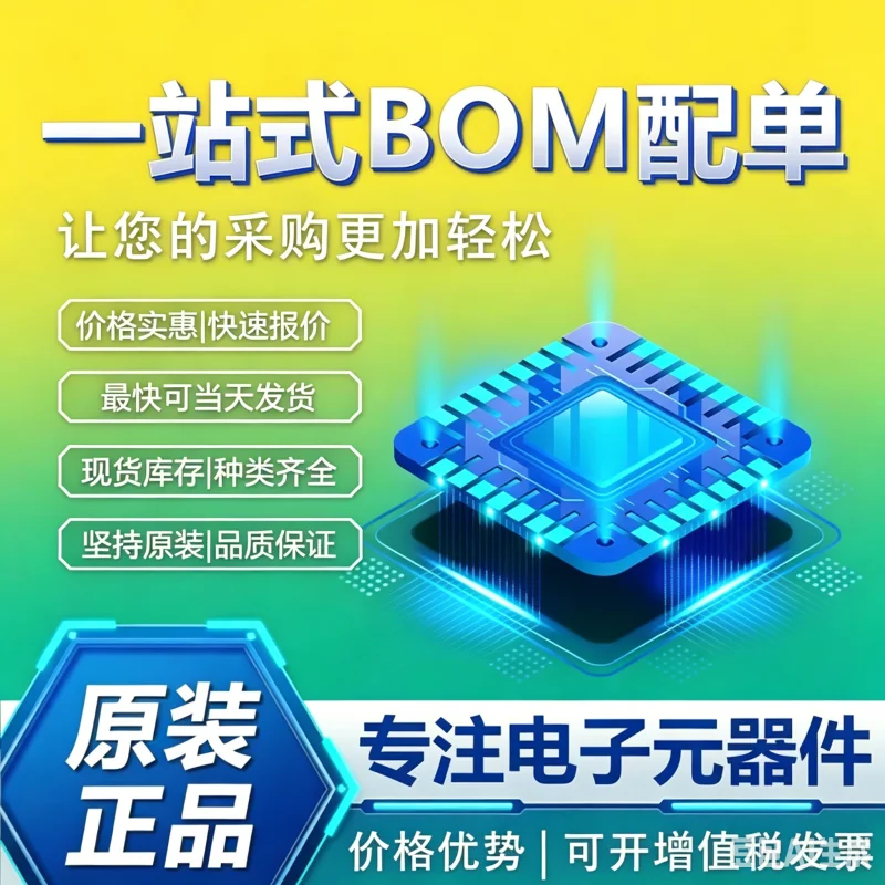 Фото PS21963-A PS219A3-C PS219B2-AS PS219B3-ST PS21964-4A PS21964-ST PS21965-ST PS219C5-AS Новый модуль IPM №1