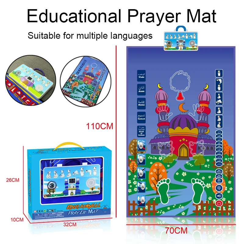 

Hot Arrival Children Prayer Mat Muslim Carpet Electronic Worship Salat Musallah Prayer Rug Praying Mat Digital Speaker Blanket