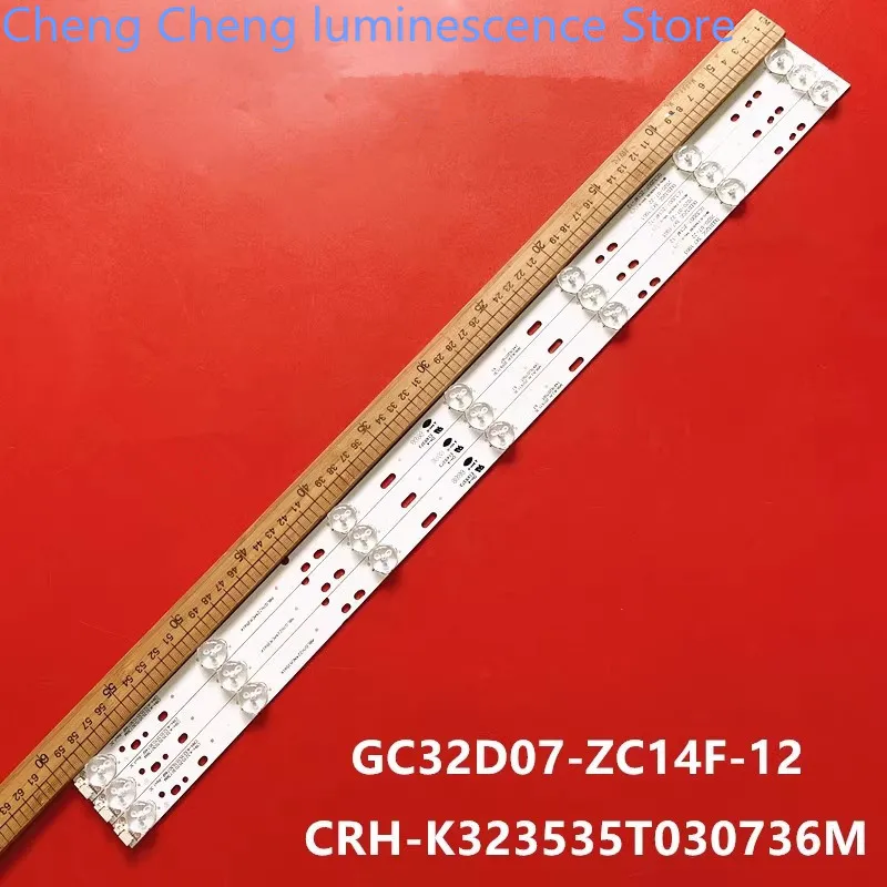 

Для Lehua 32S230 32S560 LED32C370 светильник Bar-Rev1 LCD 59,98 см 7 светодиодов 100% новая светодиодная лента для подсветки