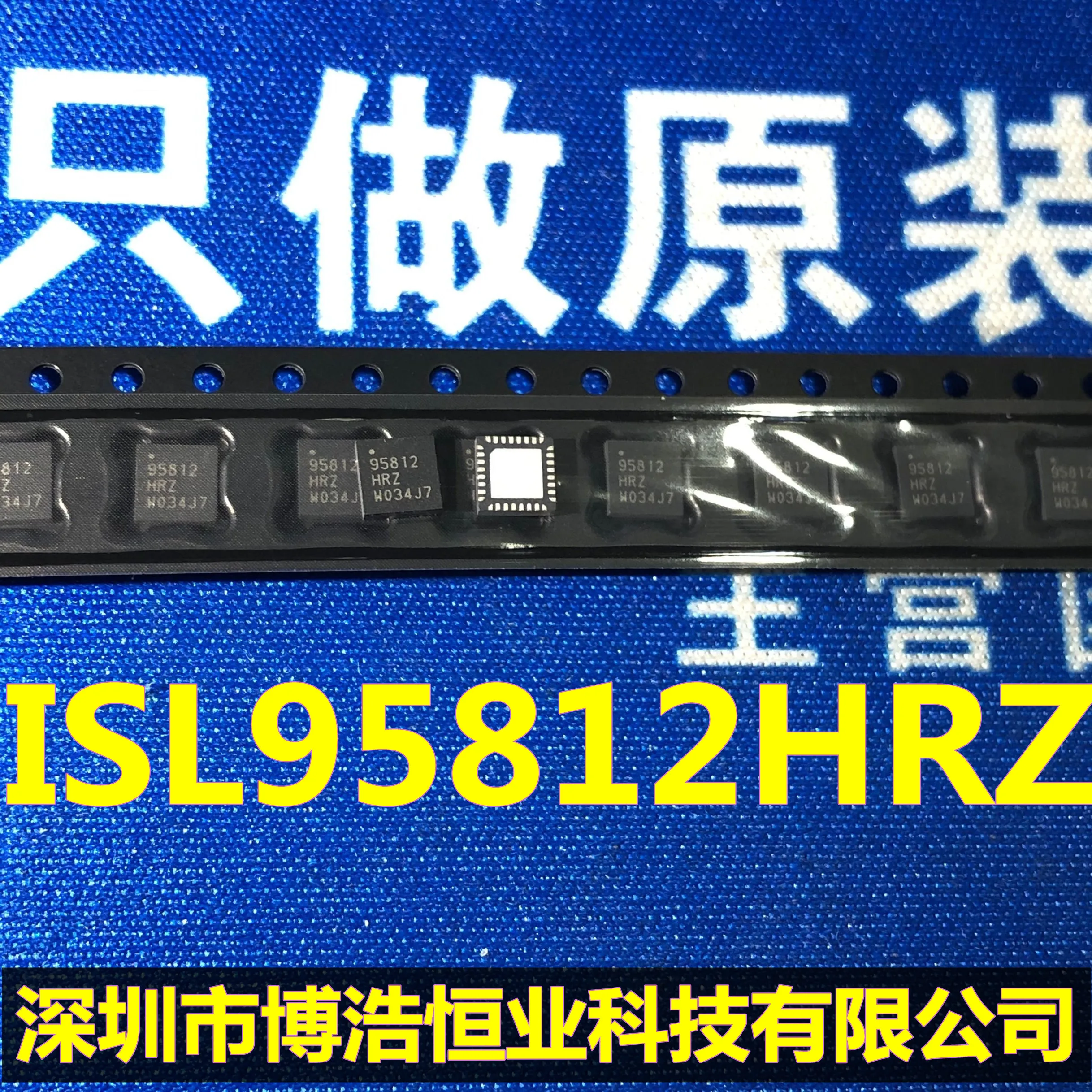 

Чипсет ISL95812 ISL95812HRZ QFN32 IC, 10 шт., новый, оригинальный
