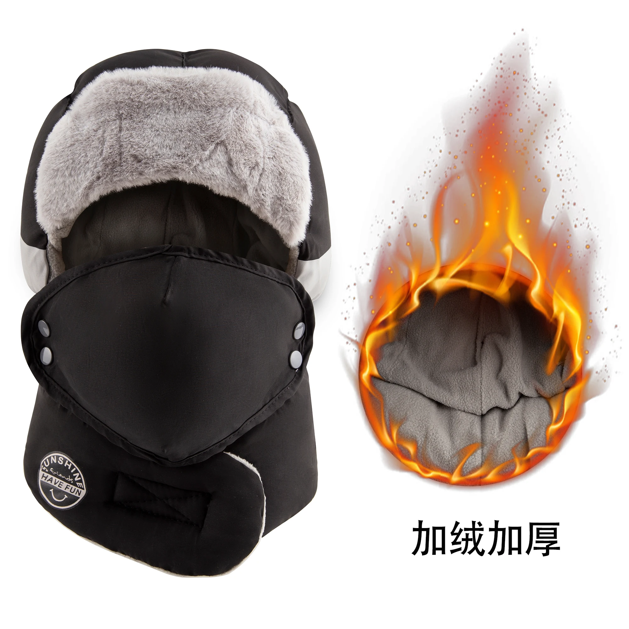 Шапка мужская с защитой от ветра хлопковая теплая шапка-пилот для велоспорта и