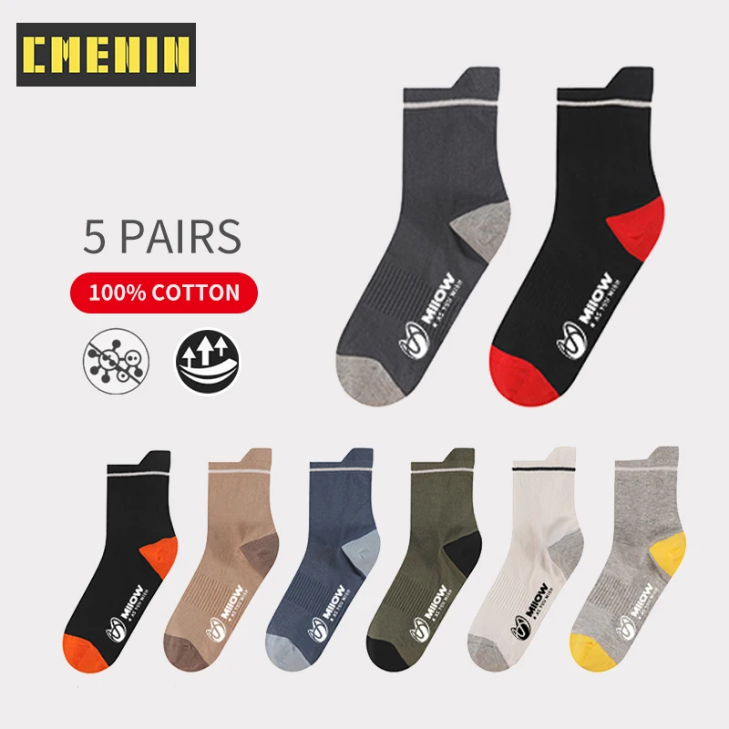 

CMENIN 5 Pairs/Lot 99% Cotton Mens Socks Casual Dress Socks Contrasting Color Design Warm Long Male Colorful Socks Pack Yeezy