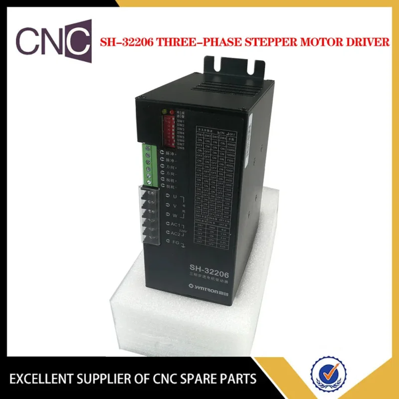 SH-32206 Драйвер шагового двигателя 220В трехфазный гибридный 6А Ток для