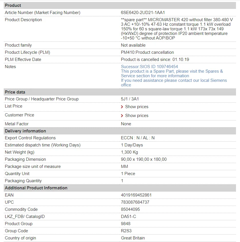 Преобразователь переменного тока 420 6SE6420 с фильтрующим приводом VFD 6SE6420-2UD21-1AA1