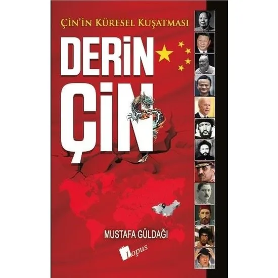 

Турецкие книги Мустафа гюльда из Китая