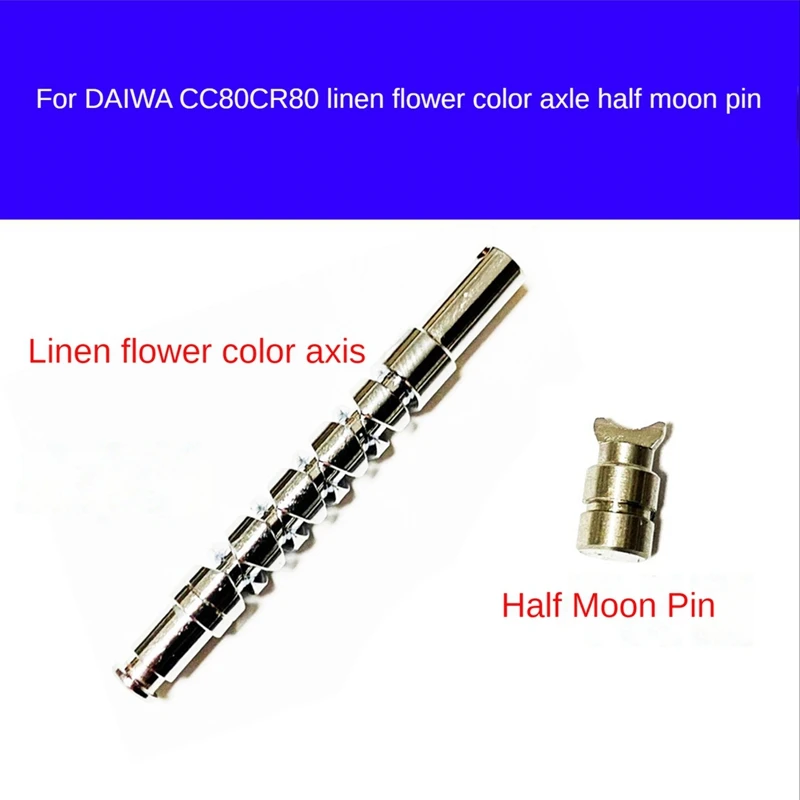 Рыболовное колесо для DAIWA CC80 CR80