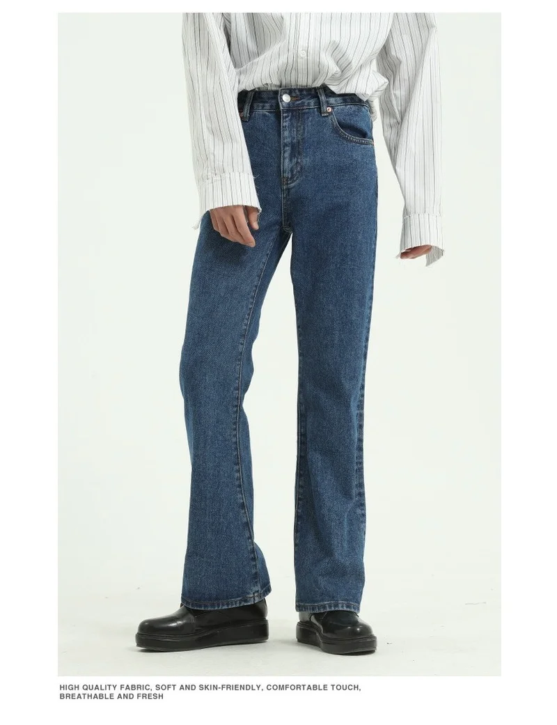 Four Seasons Men's Jeans Three Colors Optional Fashion Casual Flared Pants Men Fashion Street Pants Streetwear Men Ins Hot Sale