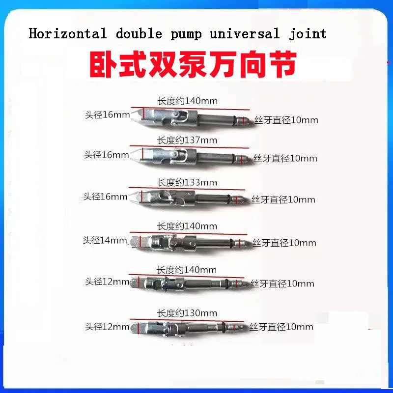 

1pc 3 Tons 4 Tons Double Pump Horizontal Jack Oil Pump Body Small Piston Plunger Accessories