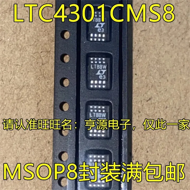 1-10PCS LTC4301CMS8 LTBBW MSOP8