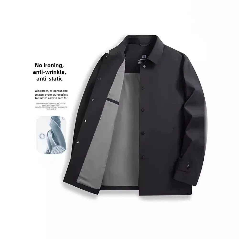 Мужская Осенняя Повседневная Деловая куртка новый стиль бесшовный топ с защитой