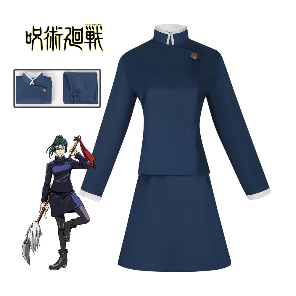 

Anime Jujutsu Kaisen Zenin Maki Cosplay Costumes Tops Skirt Outfit Role Play Carnival Halloween ComiCon Uniform For Women