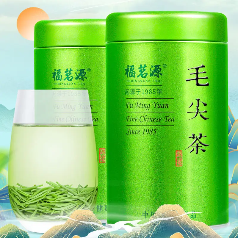 

New Super Quality Mingqian Green Tea Leaf Maojian Natural Organic Gift Box Canned Gift 125g/can