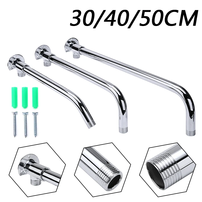 Wall Shower Arm Shower Head Extension Pipe 30cm/40cm/50cm Stainless Steel Arm Bracket for Bathroom Home Accessories