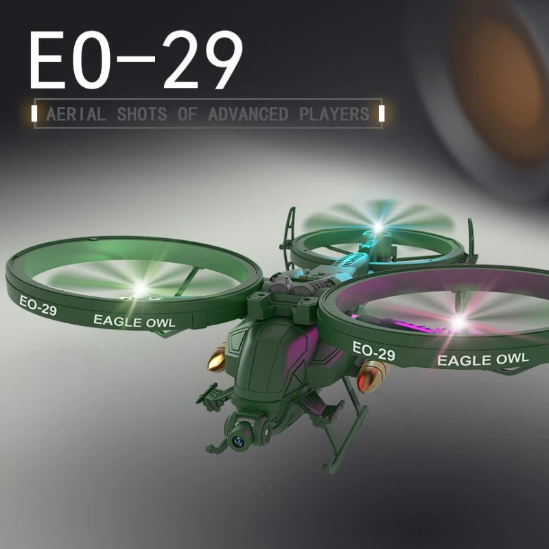 Квадрокоптер с камерой Wi-Fi FPV 4 оси 6 каналов