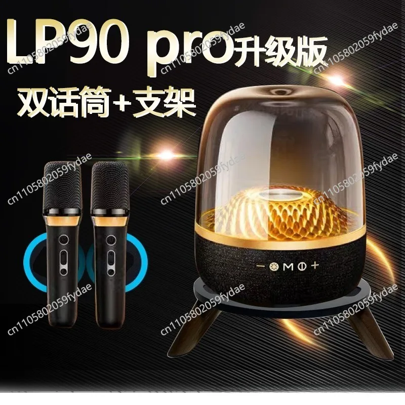 Фото LP90PRO Улучшенная версия: Стеклянный Bluetooth-динамик, новая модель, умный, мощный, с высоким качеством звука №3