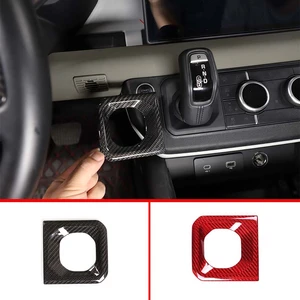 For Land Rover Defender 90 110 2020-2022 Carbon Fiber Center Control Gear Bottom Panel Cover Modification Trim Car Accessories