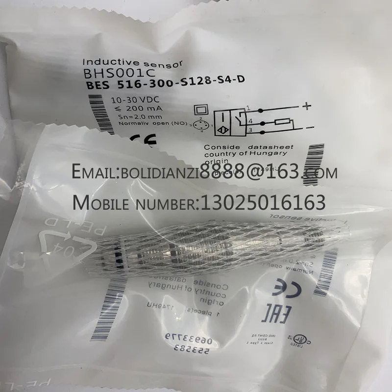 Новый датчик приближения BHS0026 BES 516-300-S190-S4