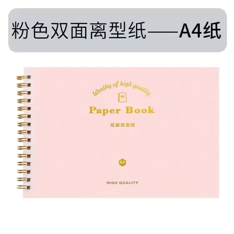 

Двусторонний блокнот rjb055