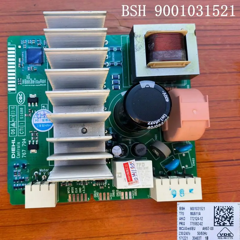 

Моторный привод платы с регулируемой частотой Siemens BSH 9001031521