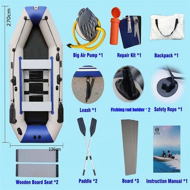 

2.7 M PVC 4 Person Inflatable Boat Fishing Kayak Leisure Boat Luxury Yacht Dinghy Canoe With Accessories Factory