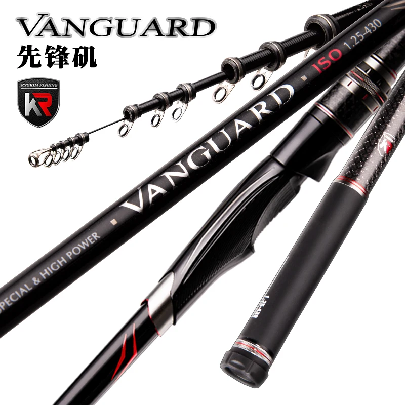 

KYORIM VANGUARD ISO Fishing Rod,Korea SAMYANG Guide,Antiskid Handle,Higt Special-X Carbon,Rockfishing,Seafishing