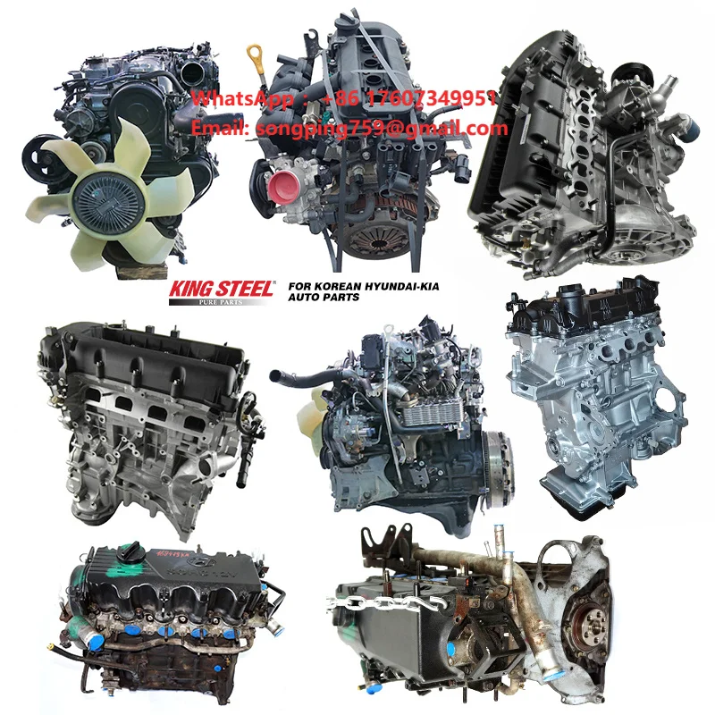 Фото Двигатель в сборе (Long Block) G4KG для Hyundai Milexuan H1 2014-2016, I Load 2.4, 2 двигателя №1