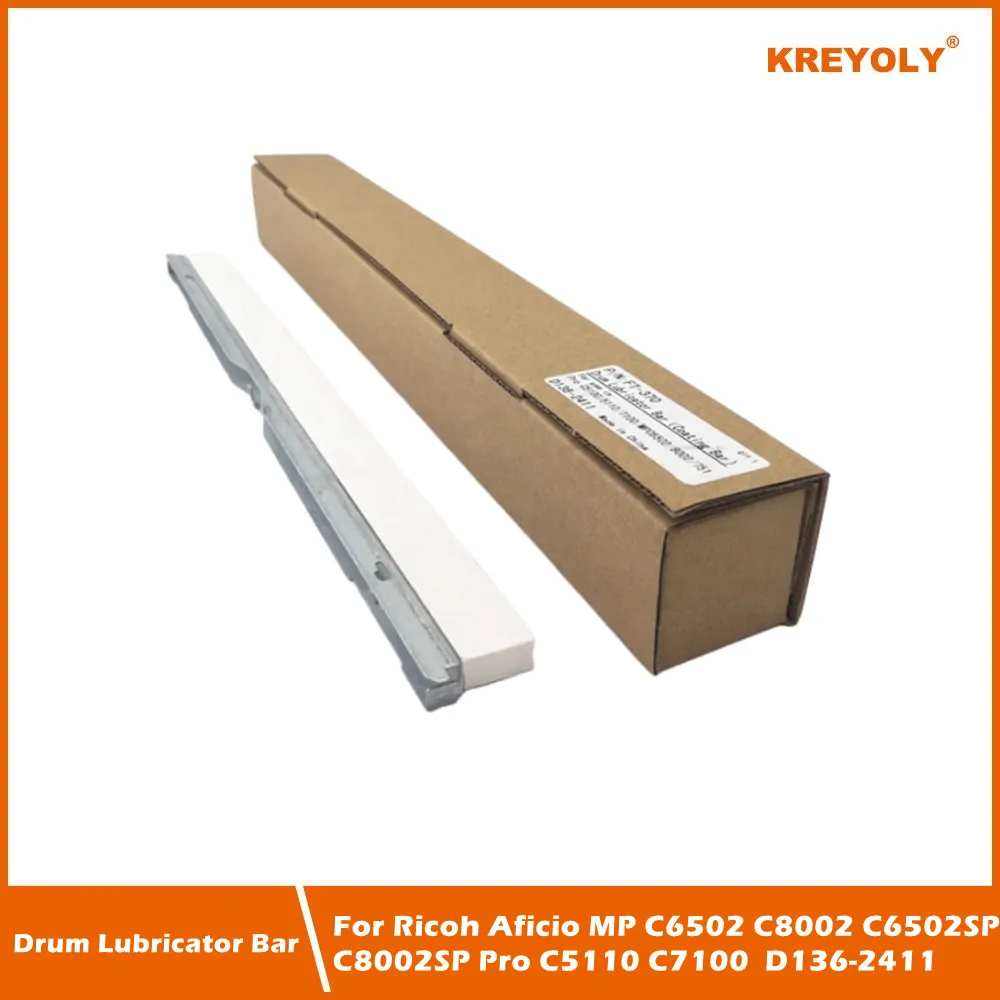 

Для Ricoh Aficio MP C6502 C8002 C6502SP C8002SP Pro C5110 C7100 барабанная смазка