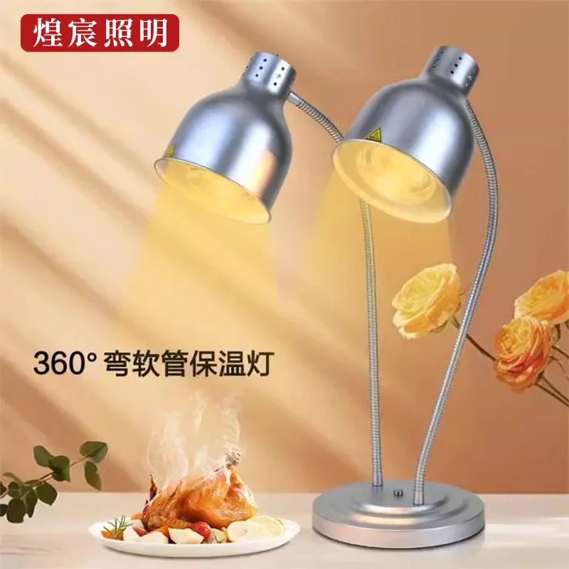 Запчасть для ручного инструмента