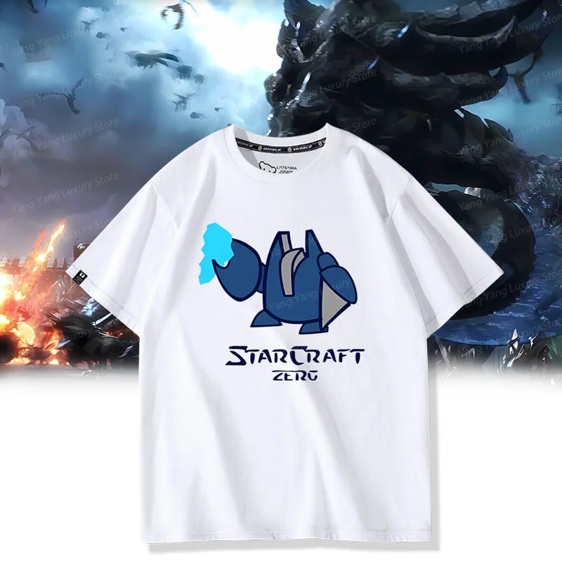 Футболка Starcraft 2 Хлопковая С Круглым Вырезом И Короткими Рукавами Унисекс Летний