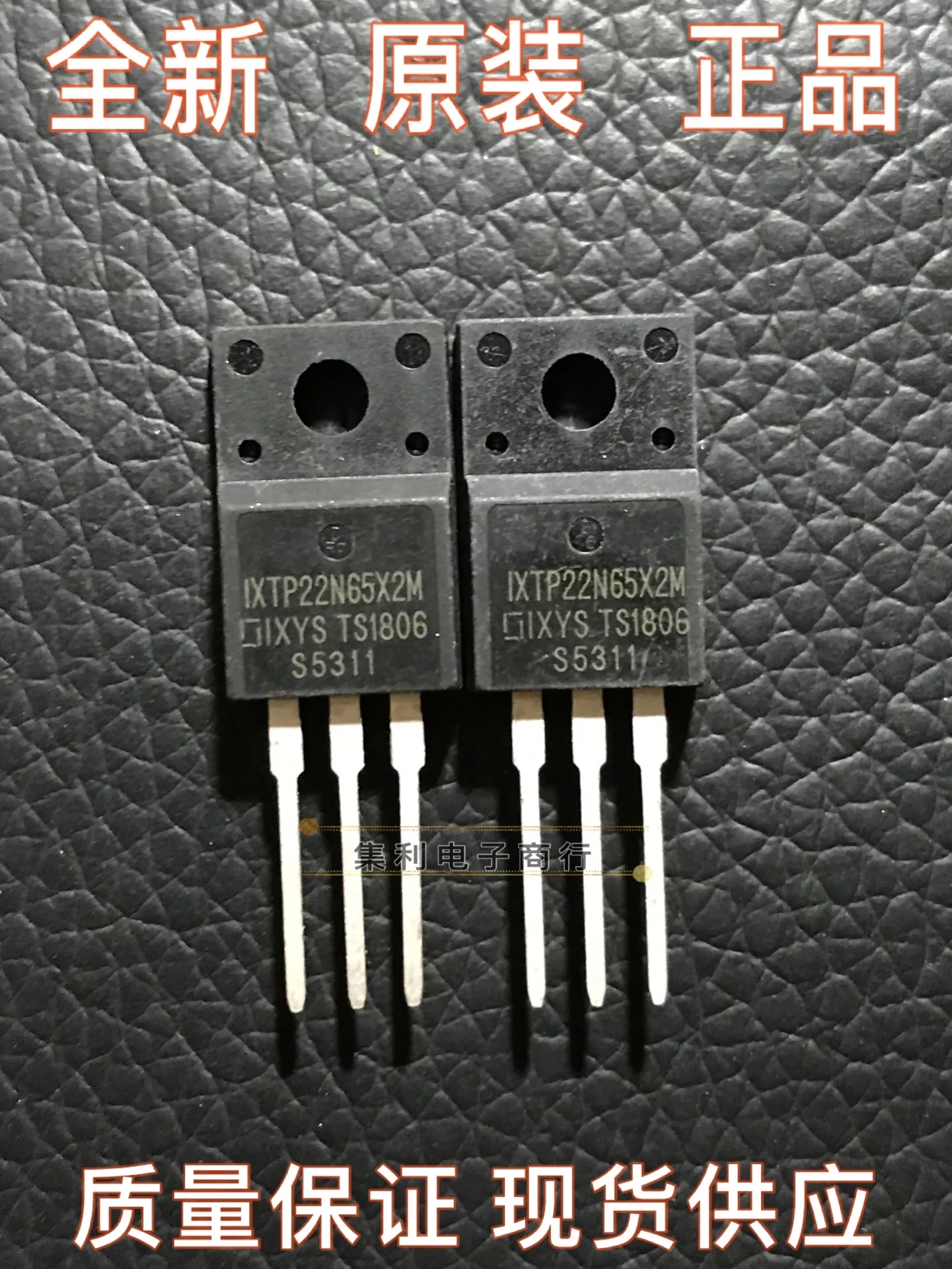 

(10 шт./партия) IXTP22N65X2M TO-220F