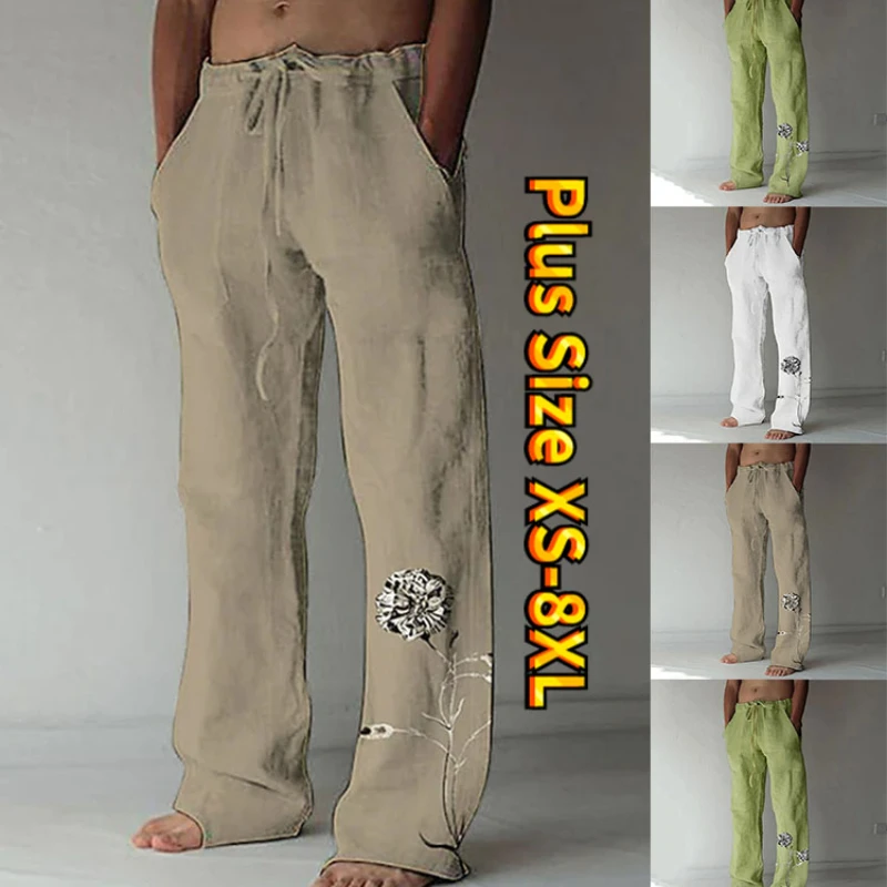 

Senior Simple Printed Pattern Men's Loose Trousers Outside Hip Hop Fitness Casual Style XS-8XL