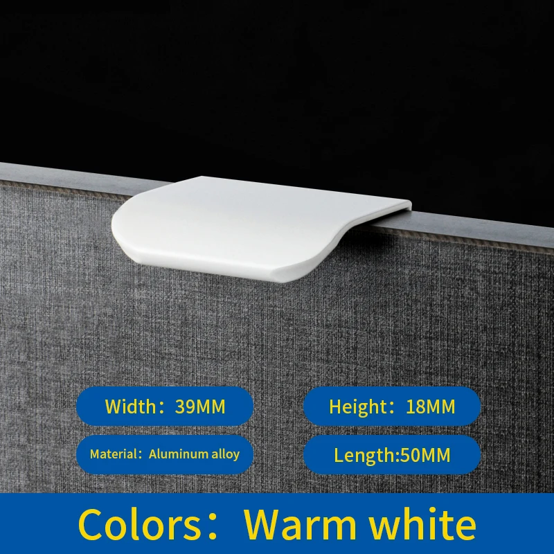 

BON Теплая белая ярко-белая ручка без перфорации, дверца шкафа, дверной шов ящика, скрытая невидимая маленькая ручка, минимальная