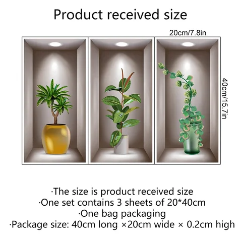 Настенные художественные 3D наклейки с имитацией трехмерных горшечных зеленых растений и цветов